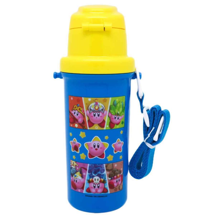 OSK（オーエスケー） 水筒 キッズ 600ml プラスチック 直飲み 星の