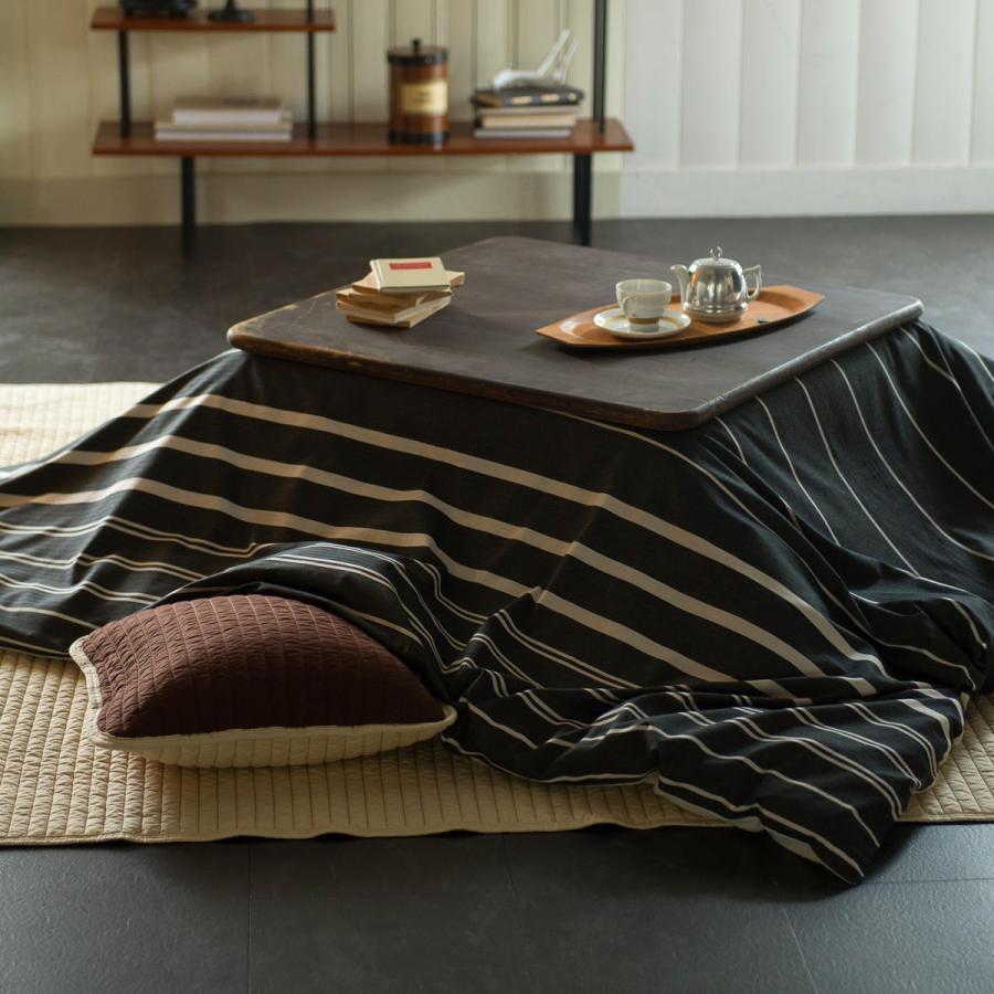 こたつ布団カバー Fab the Home 200X200cm 正方形 ゼブラノ 綿100