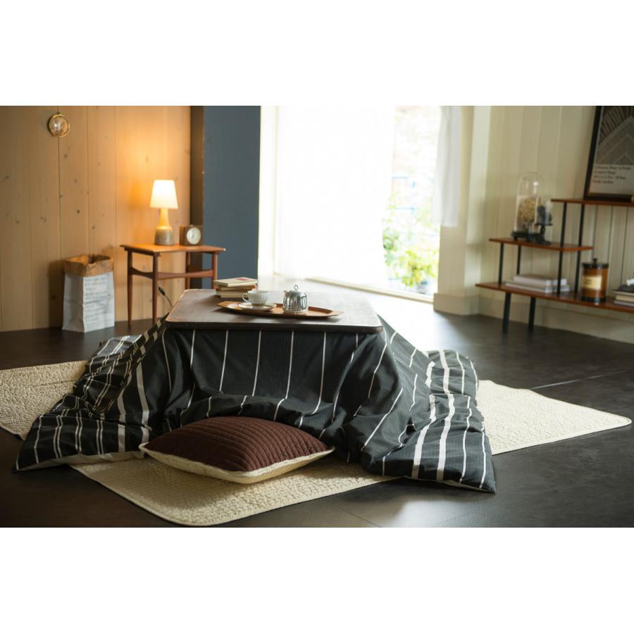 こたつ布団カバー Fab the Home 200X200cm 正方形 ゼブラノ 綿100