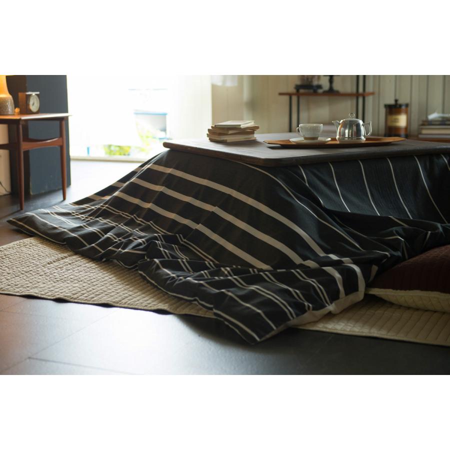 こたつ布団カバー Fab the Home 200X200cm 正方形 ゼブラノ 綿100