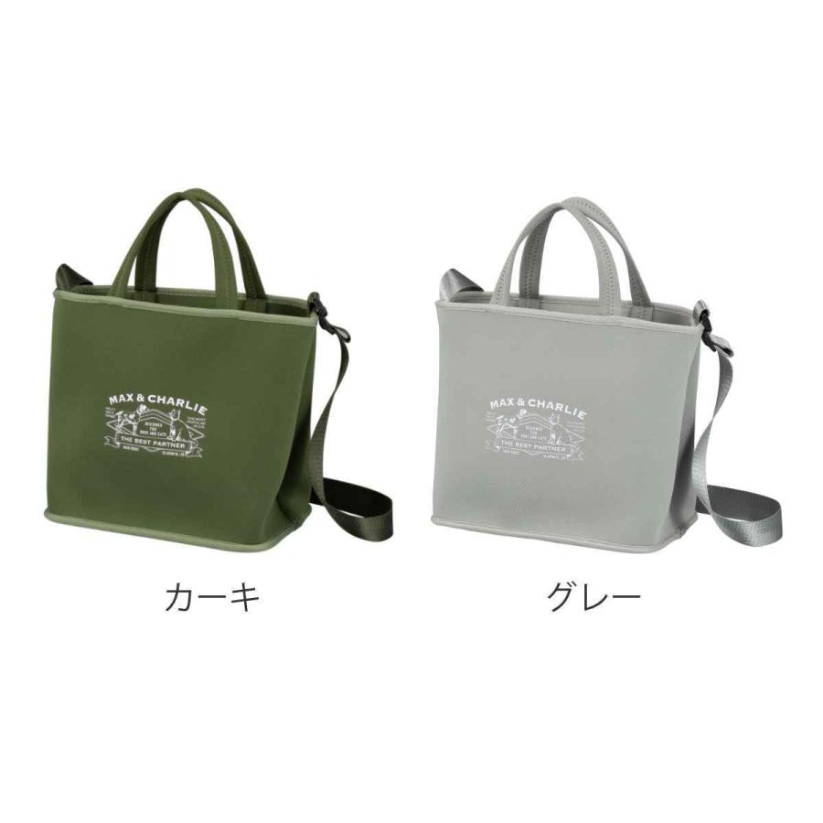 お散歩バッグ NP hachi （ ペット 散歩 カバン バッグ 2way トート