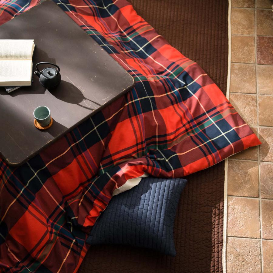 こたつ布団カバー Fab the Home 200X200cm ハイランド チェック柄 綿