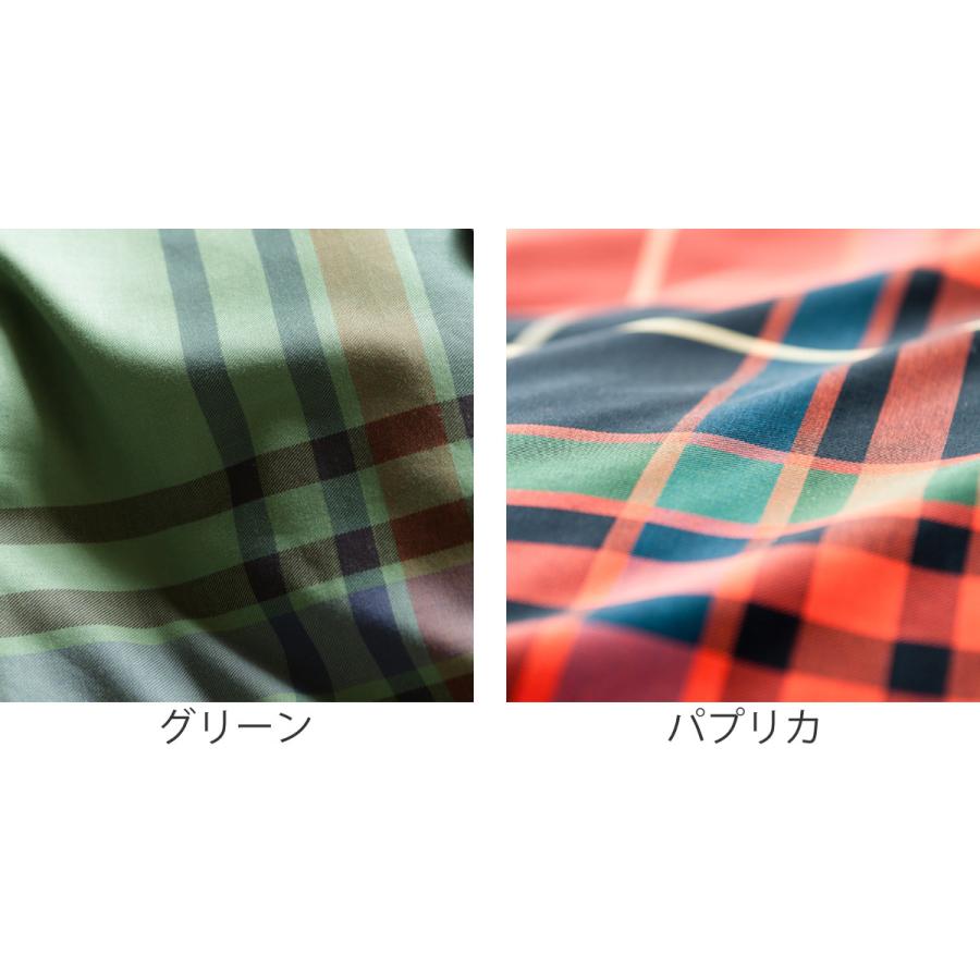 掛け布団カバー Fab the Home シングル ハイランド チェック柄 掛け布団カバー Fab the Home シングル ハイランド チェック柄