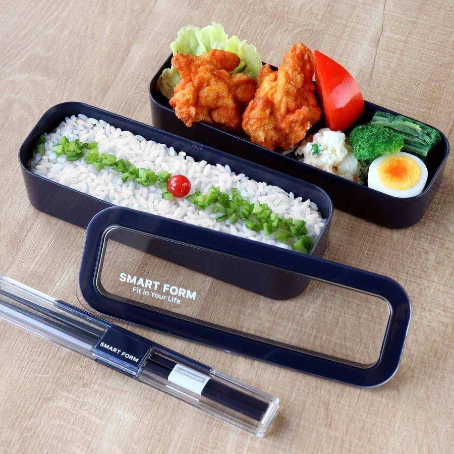 弁当箱 2段 890ml 3way イージーケアランチボックス スリム （ お弁当