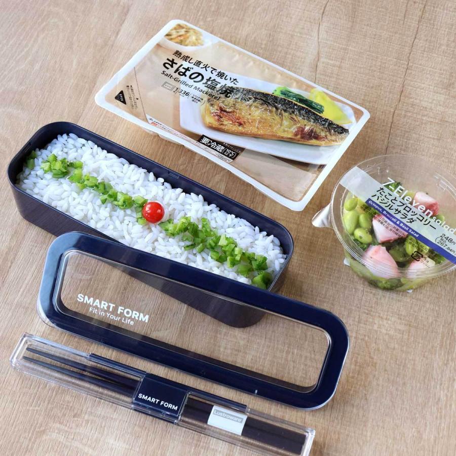 弁当箱 2段 890ml 3way イージーケアランチボックス スリム （ お弁当