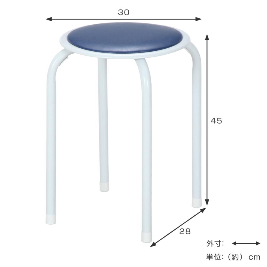 不二貿易（Fuji Boeki） 丸椅子 12脚セット カラフル 高さ45cm