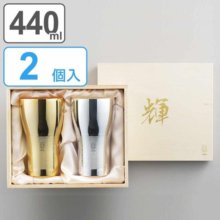 瀬戸焼　片口　酒器　駅弁　雑器　民芸　古道具　オブジェ　アンティーク 瀬戸焼 片口 酒器 駅弁 雑器 民芸 古道具 オブジェ アンティーク