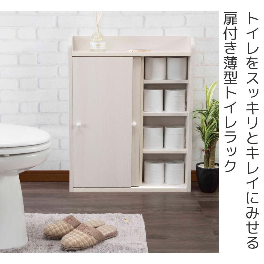 送料無料【新品】幅17㎝ 多目的 トイレラック アウトレットトイレ収納 スリムトイレラック コストコ対応 キャスター付き [幅17] 半完成品