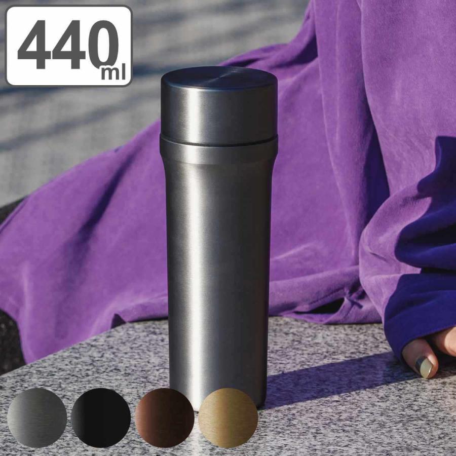 水筒 3way 320ml 380ml 440ml ステンレス （ ovject 保温 保冷 直飲み