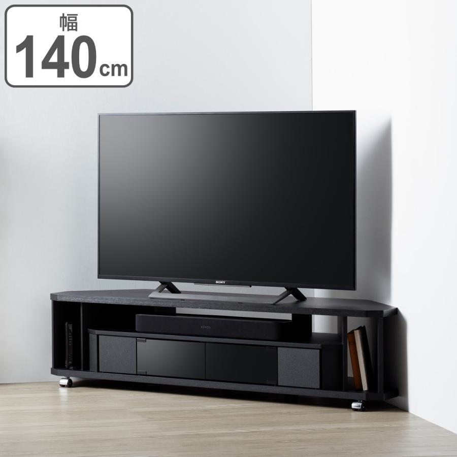 朝日木材加工 テレビ台 ローボード キャスター付 ヌック 幅140cm