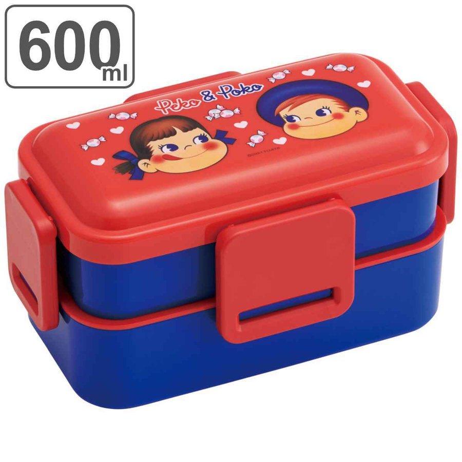 スケーター 弁当箱 2段 600ml 抗菌 ふわっと ペコちゃん （ ポコちゃん