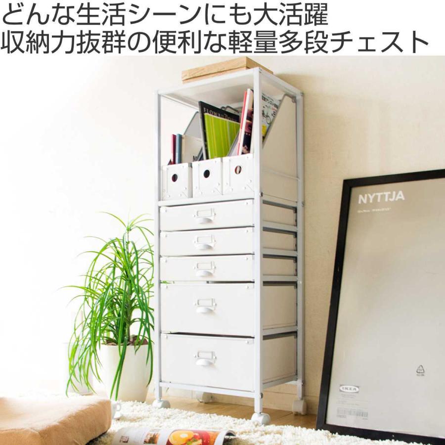 武富家具 TAKEDOMI キャビネット　サイドチェスト　収納 宮武製作所 チェスト ファイルケース付き A4 5段 （ 幅39×奥行27.5×高