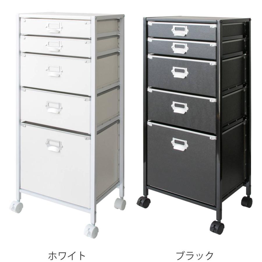 宮武製作所 チェスト A4 5段 （ 幅39×奥行31×高さ88.5cm 多段チェスト