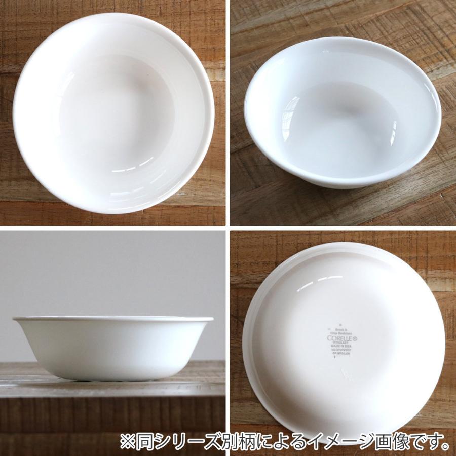 ボウル 16cm CORELLE コレール ボンボンフレール 強化ガラス （ 食洗機対応 電子レンジ対応 オーブン対応 耐熱 サラダボウル 小鉢 取り皿 ）｜colorfulbox｜03