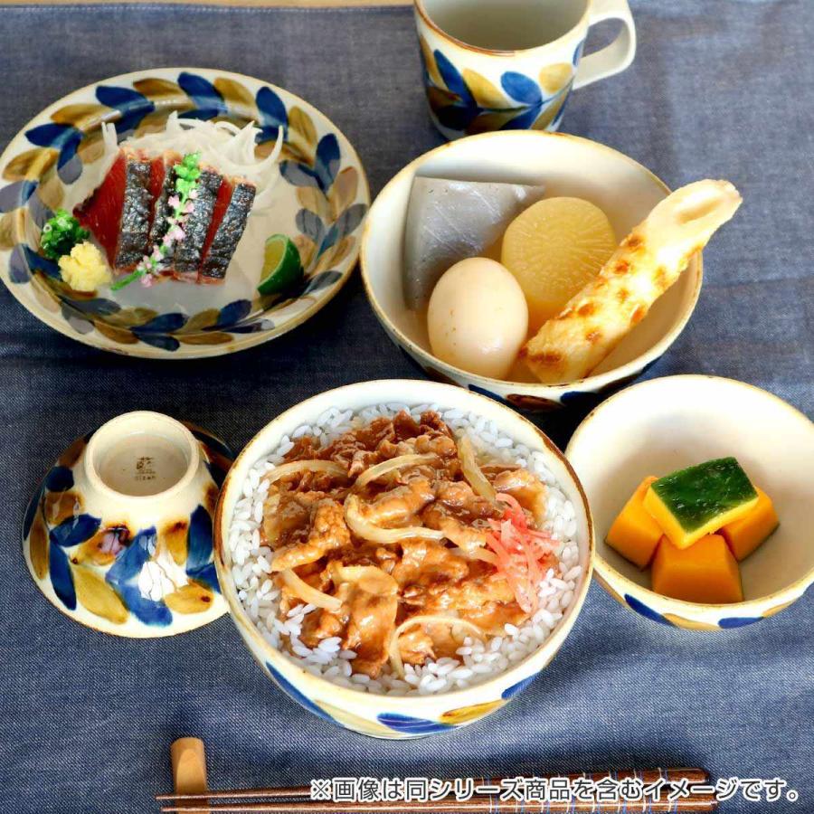 どんぶり 15.5cm 藍 陶器 波佐見焼 （ 食洗機対応 電子レンジ対応 椀