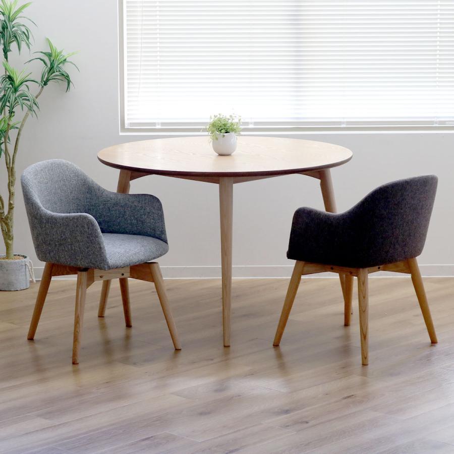 東谷 ダイニングテーブル 幅110cm 円型 （ 丸 テーブル 円形 ラウンド