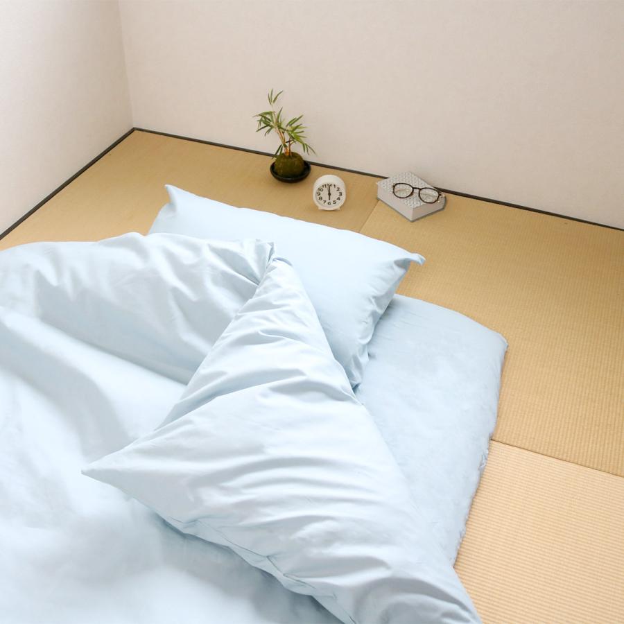 在庫処分特価） 布団カバー 3点セット 和式 シングル 国産 綿100