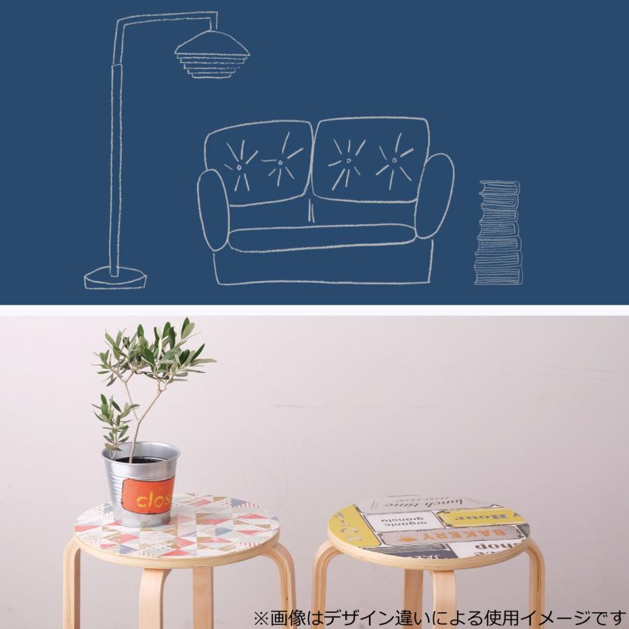 ブランドのギフト リメイクシート はがせる おしゃれ Diy ウォールステッカー 壁紙シール 27x90cm モザイク Mt ウォールステッカー Www Theopengate Org Il