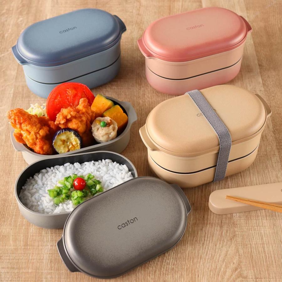 どどん！大容量 おしゃれ弁当箱 ブラウンランチボックス保温耐久人気ランチアイテム 弁当箱 2段 540ml ラット バスケット風 （ お弁当箱 ランチボックス 食