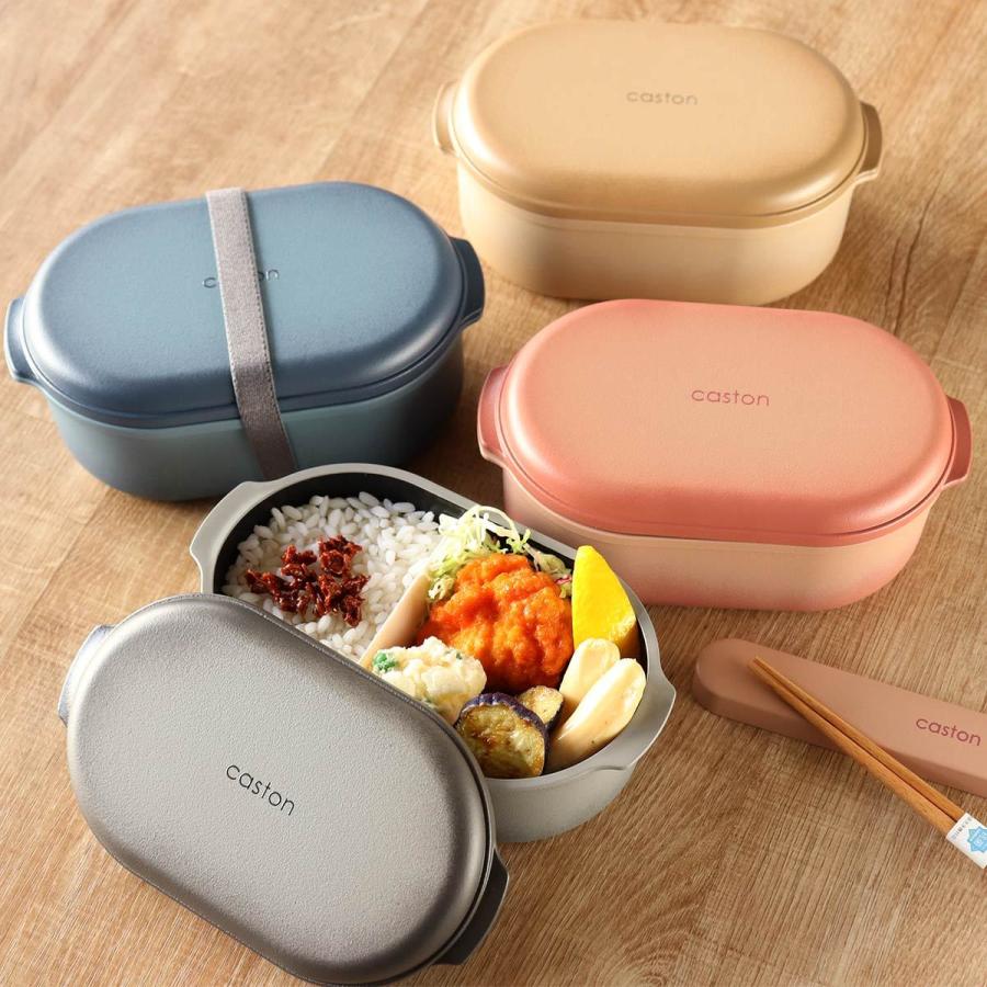 弁当箱 1段 650ml caston ワイドランチボックス （ お弁当箱 ランチ