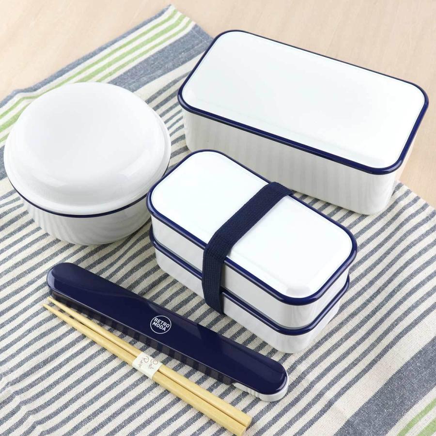 弁当箱 940ml 1段 レトロモーダ スクエアワイドランチ （ お弁当箱