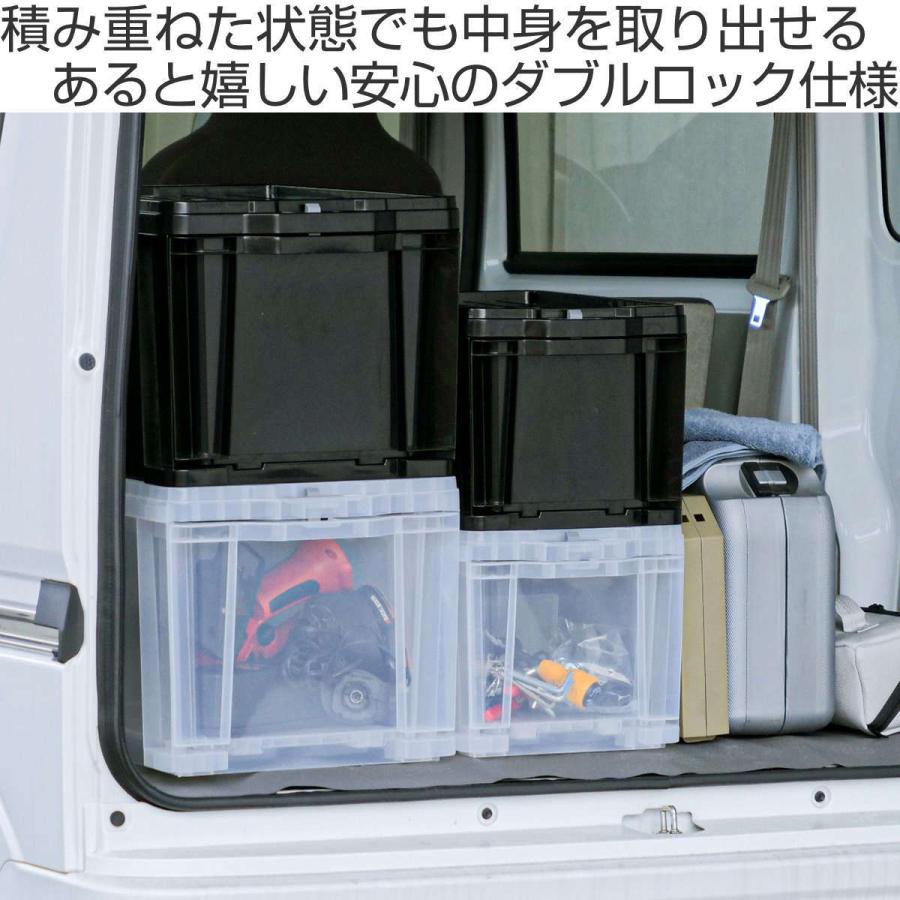 収納ケース 引き出し ロックストッカー45 （ 収納 ケース ボックス