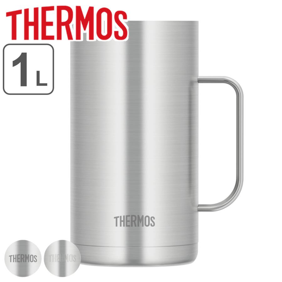 THERMOS（サーモス） ビールジョッキ 1L 真空断熱 ステンレス JDK-1000