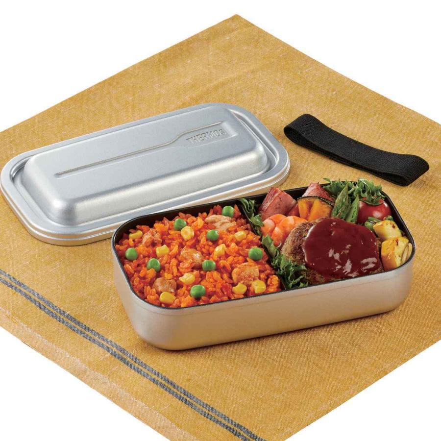 THERMOS（サーモス） 弁当箱 1段 800ml アルミ フレッシュランチ