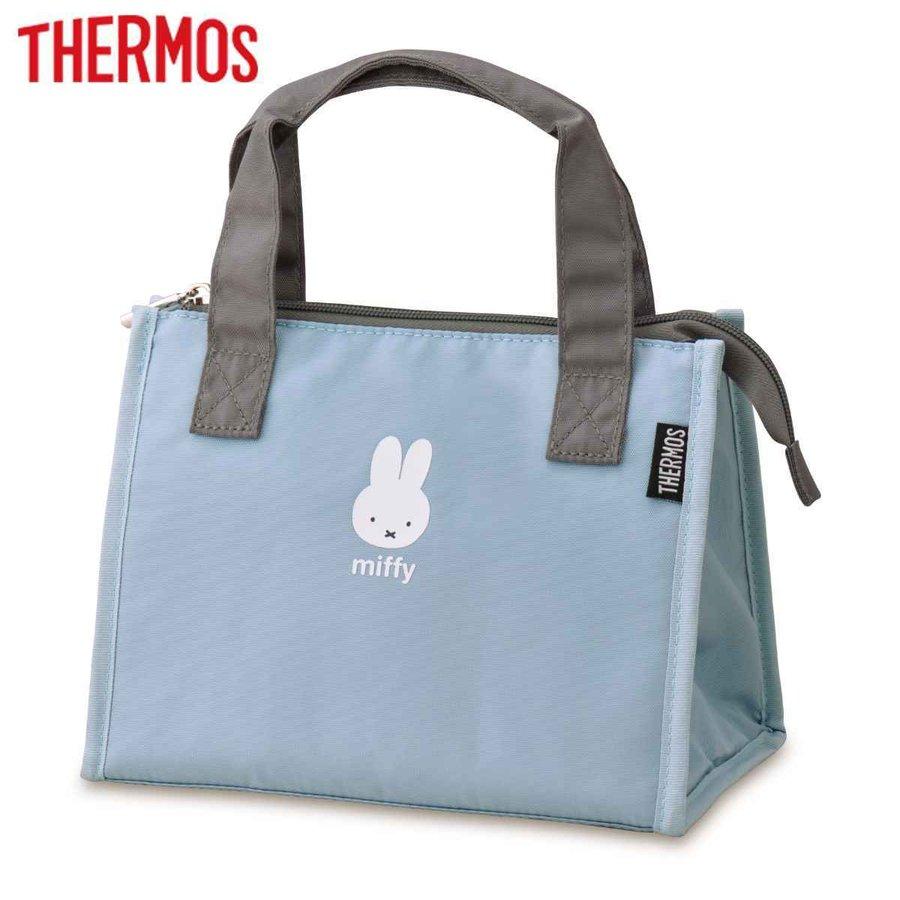 サーモス ランチバッグ 保冷 角型 2l ミッフィー Rfc 002 Thermos Miffi 保冷バッグ 保冷ランチバッグ 弁当袋 お弁当袋 マチ広い うさぎ お弁当グッズのカラフルボックス 通販 Yahoo ショッピング