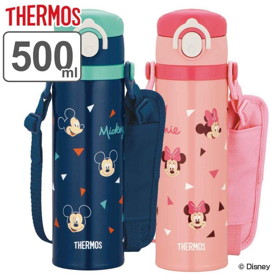 サーモス 水筒 500ml ステンレス 真空断熱キッズケータイマグ Joi 500ds Thermos 保温 保冷 直飲み ミッキー ミニー ワンタッチ キッズ お弁当グッズのカラフルボックス 通販 Yahoo ショッピング