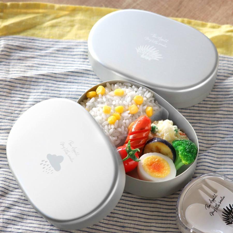 弁当箱 1段 300ml アルミ 小判型 Mamma （ お弁当箱 ランチボックス