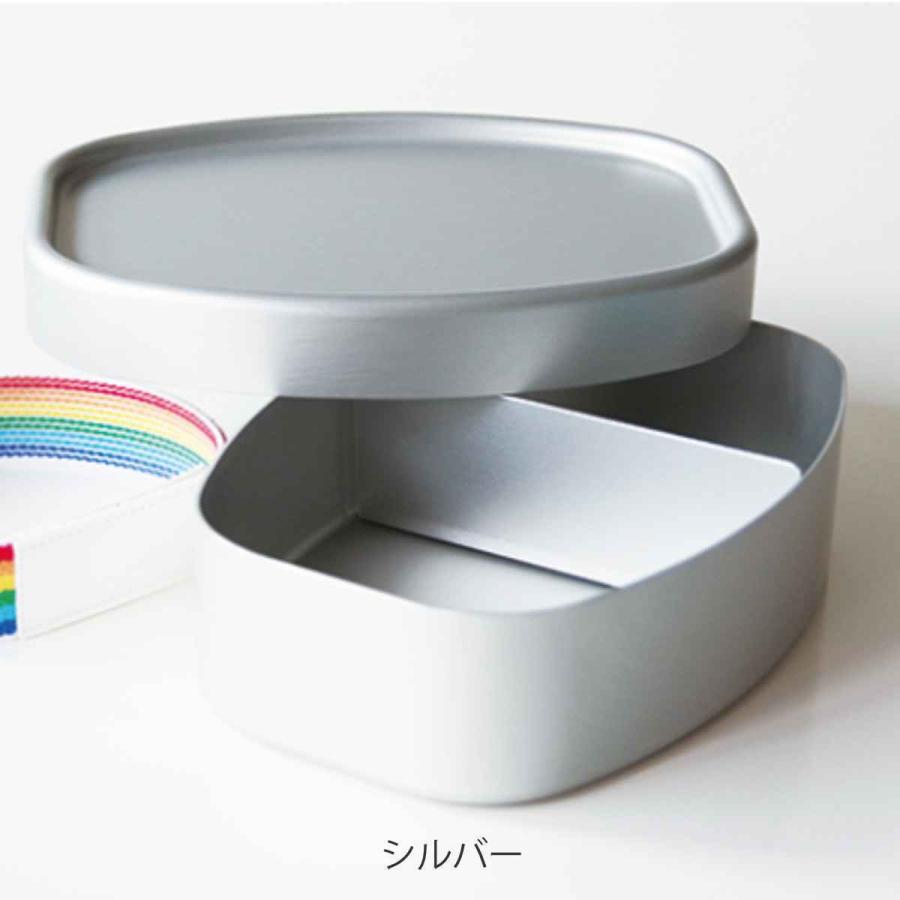 弁当箱 1段 320ml アルミ スマイルランチボックス （ お弁当箱 ランチ