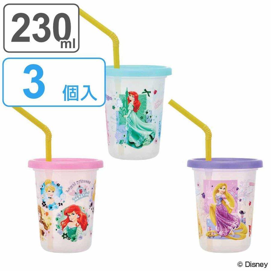 Disney（ディズニー） タンブラー ストロー付き 3個入り 230ml