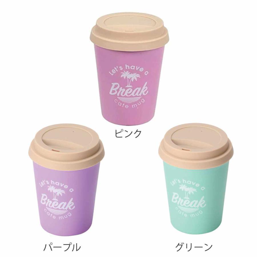 コンビニカップ 370ml フタ付き 真空断熱 カフェマグ ブレイク ステンレス ( カップホルダー カップ タンブラー カバー 持ち運び ドリンクホルダー ) :384672:お弁当グッズのカラフルボックス - 通販 - Yahoo!ショッピング コンビニカップ 370ml フタ付き 真空断熱 カフェマグ ブレイク ステンレス ( カップホルダー カップ タンブラー カバー 持ち運び ドリンクホルダー ) :384672:お弁当グッズのカラフルボックス - 通販 - Yahoo!ショッピング