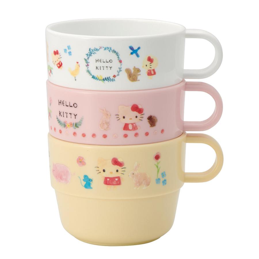 コップ 220ml 3個入り スタッキング ハローキティ フォレストフレンズ