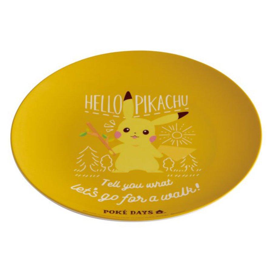 輝く高品質な プレート cm ポケットモンスター ピカチュウ ポケデイズ プラスチック お皿 メラミン食器 皿 子供用食器 Materialworldblog Com