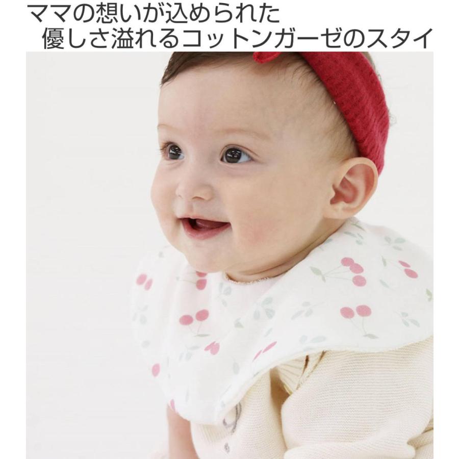 スタイ Lien De Famille 単品 女の子 360 おしゃれ 出産祝い よだれかけ ベビースタイ 前掛け エプロン 360度 コットン 綿100 日本製 男の子 赤ちゃん お弁当グッズのカラフルボックス 通販 Yahoo ショッピング