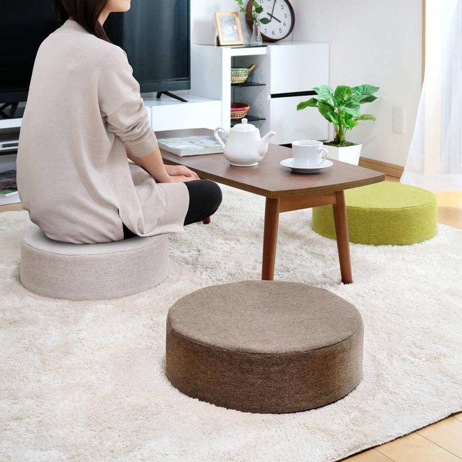 フロアクッション 直径40cm 円形 低反発 高反発 （ フロアチェア 座椅