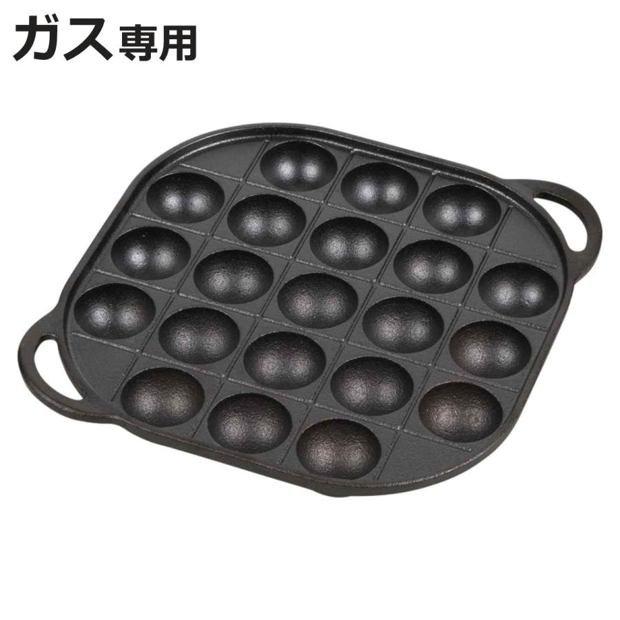 パール金属 たこ焼きプレート 21穴 スプラウト 鉄鋳物製 （ 直火 ガス