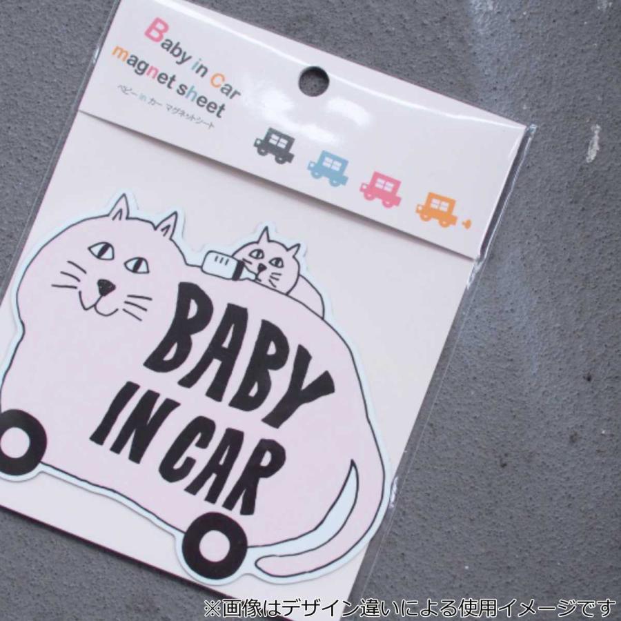 セーフティサイン Lien de famille Baby in car はりねずみ （ カーサイン セーフティ サイン ステッカー ハリネズミ マグネット 車 赤ちゃん ベビー ）｜colorfulbox｜06