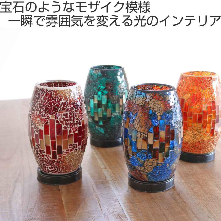 イシグロ テーブルライト モザイクランプ クリムト （ 照明 間接照明