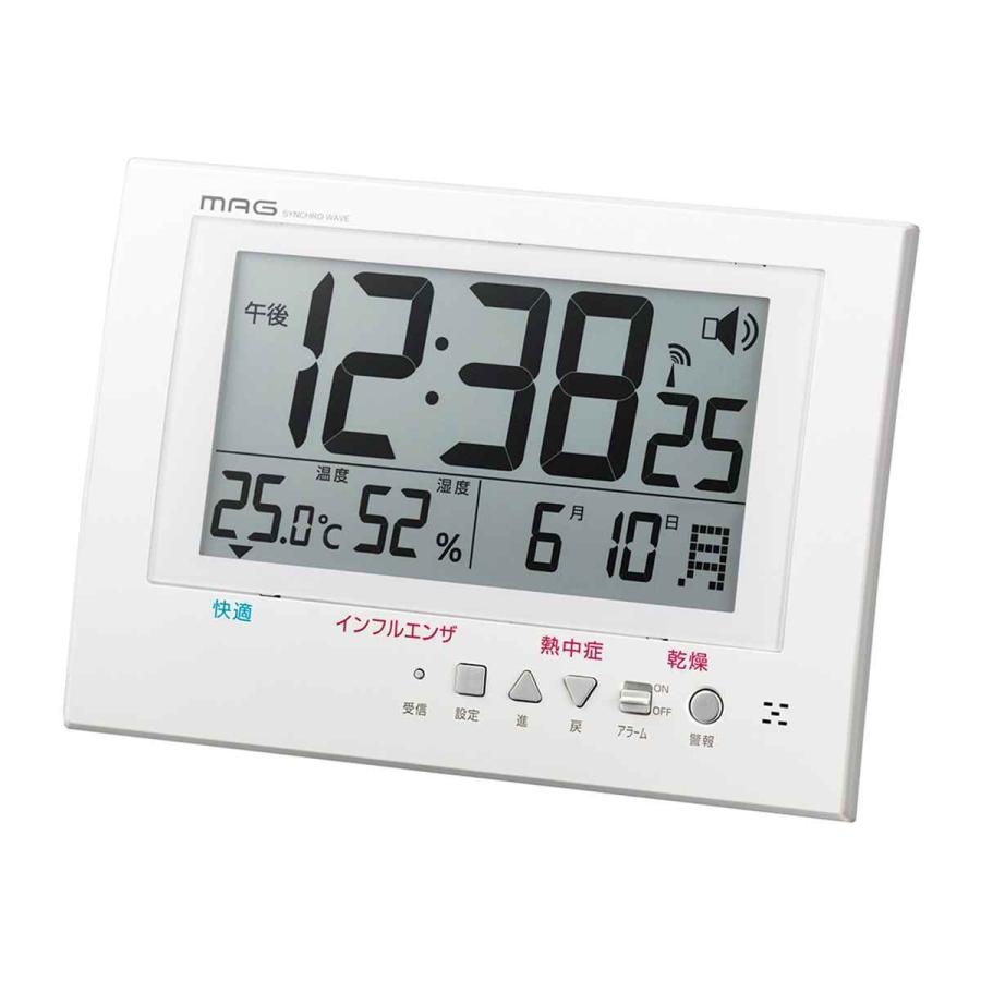 ノア精密 時計 MAG 電波 目覚まし ガードマン デジタル （ 電波