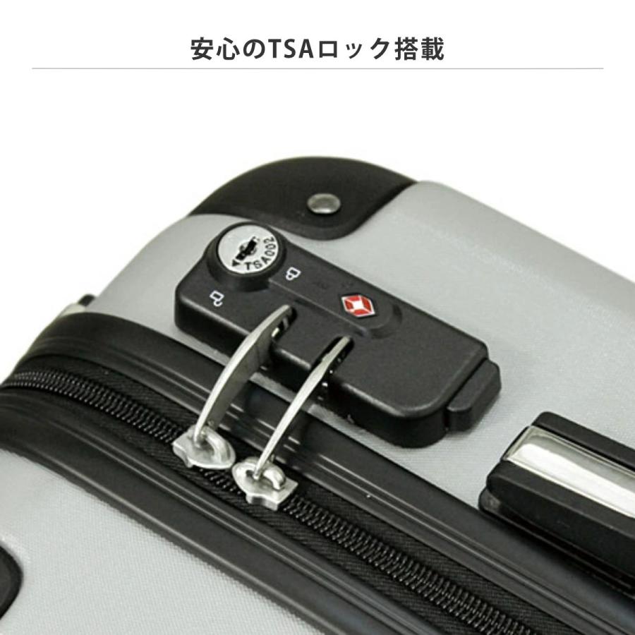 在庫処分特価） キャリーケース 1〜2泊宿泊 34L Sサイズ LEGEND