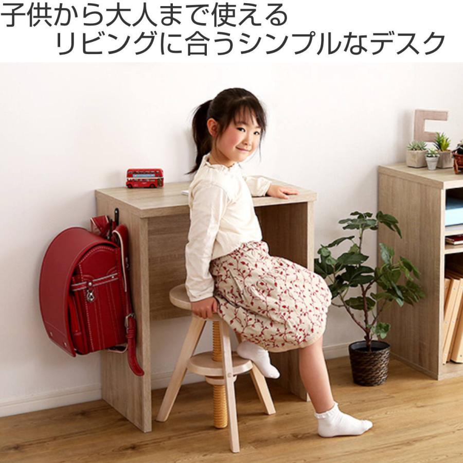 デスク 幅60cm 木目調 子供用 （ スリム 奥行40 パソコンデスク PC
