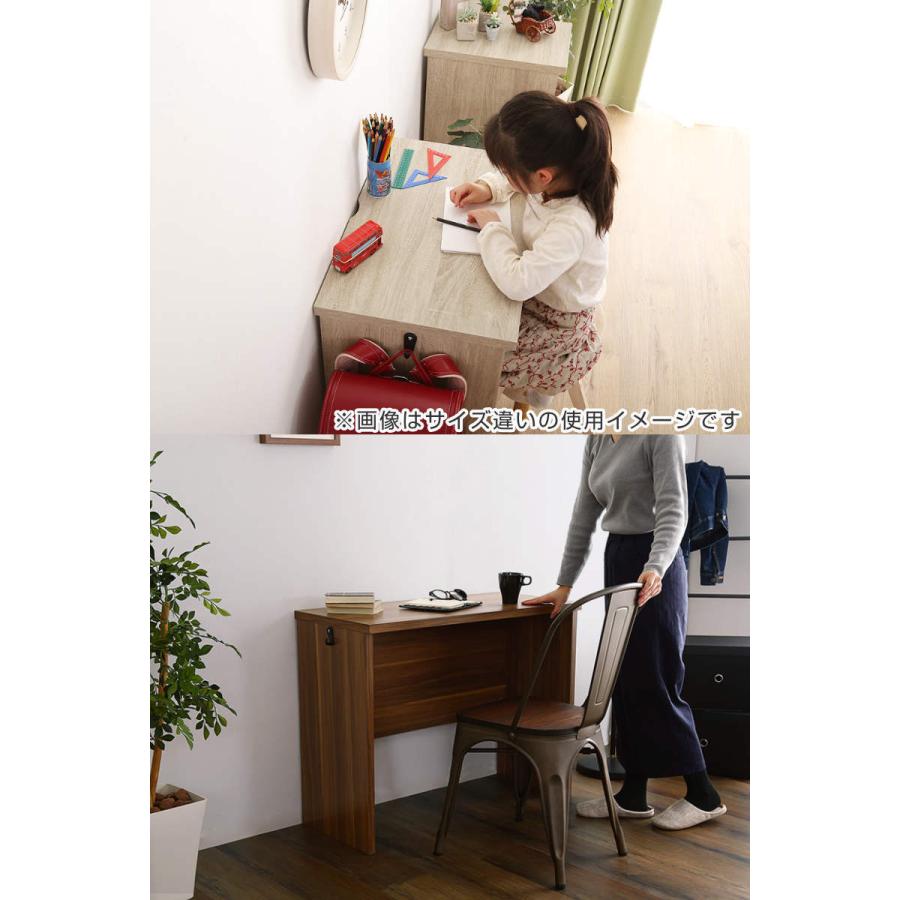 デスク 幅75cm 木目調 子供用 （ スリム 奥行40 パソコンデスク PC