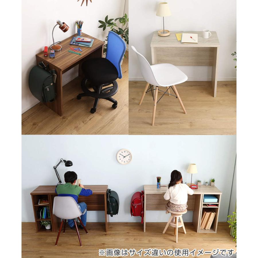 デスク 幅75cm 木目調 子供用 （ スリム 奥行40 パソコンデスク PC