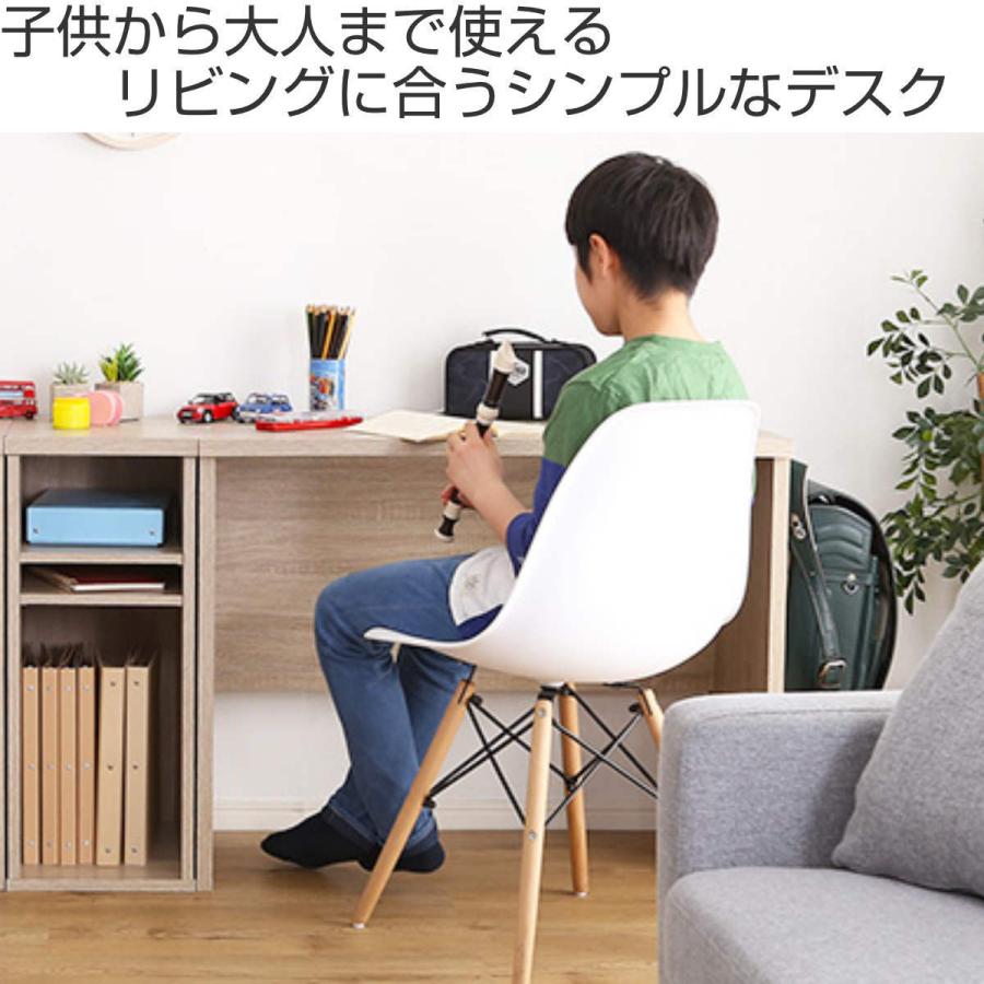 デスク 幅90cm 木目調 子供用 （ スリム 奥行40 パソコンデスク PCデスク 机 リビングデスク 学習机 勉強机 平机 リビング 子供 子ども ）_3