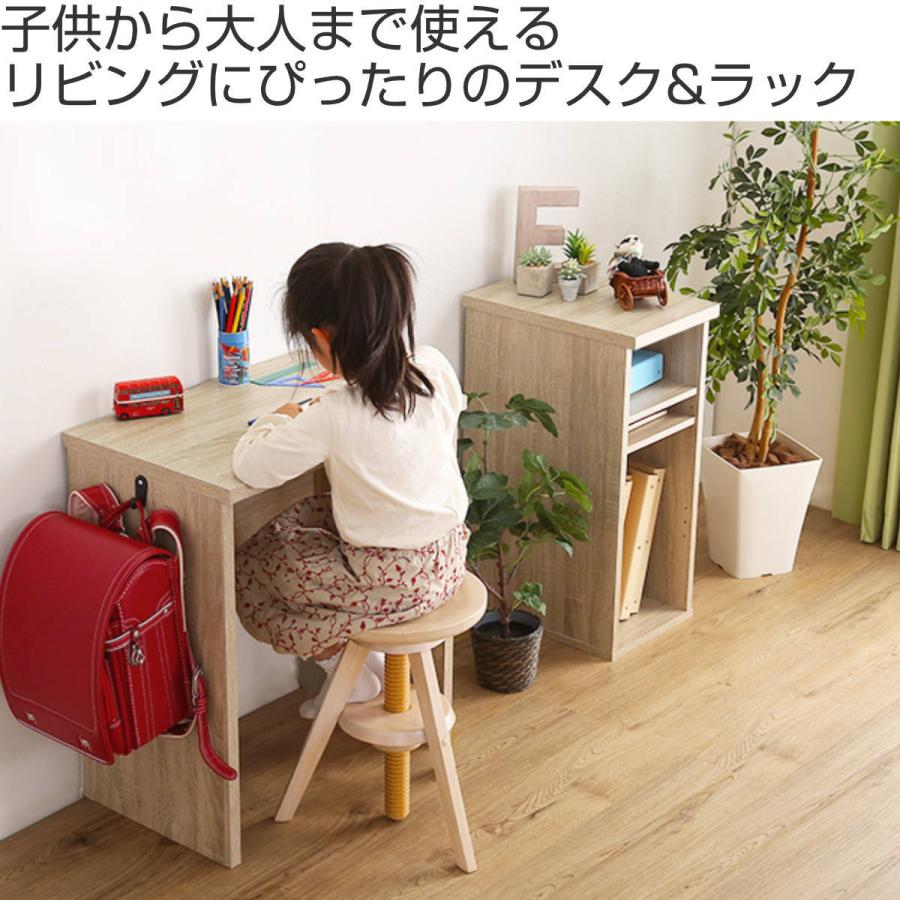 シンプルデスク90cm幅+サイドラック30cm幅セット ヴィンテージ シンプルデスク90cm幅+サイドラック30cm幅セット