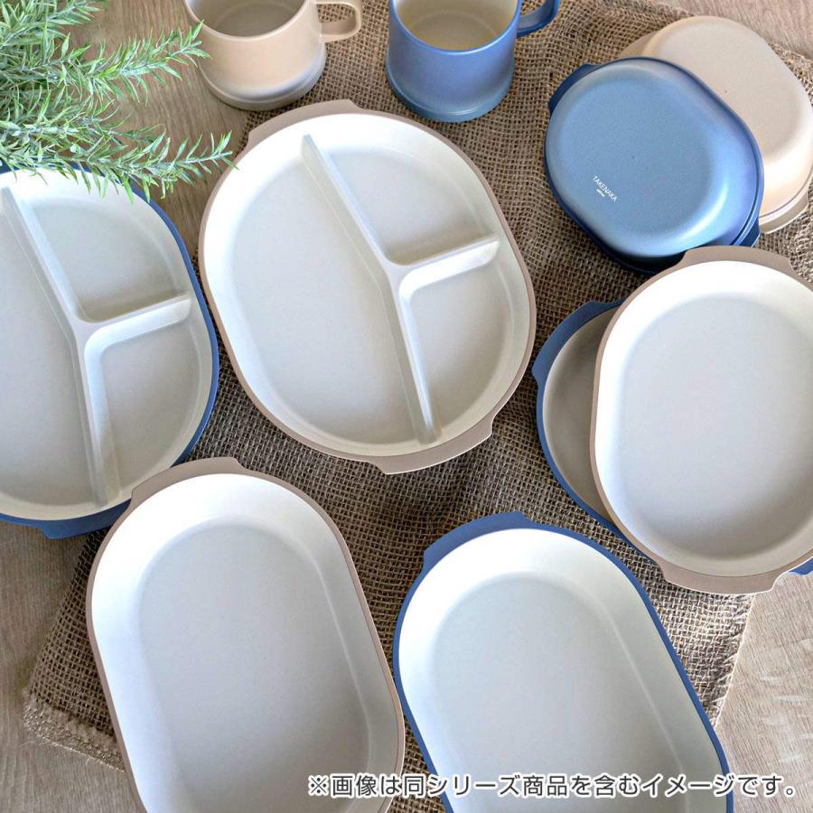 プレート 22cm caston プラスチック （ 食洗機対応 電子レンジ対応