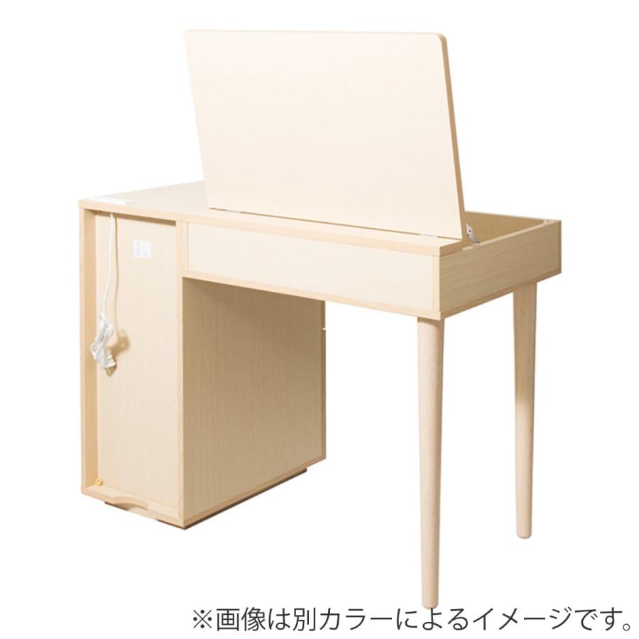 宮武製作所 デスクドレッサー 幅90cm ミラー コスメ収納 引き出し 木目